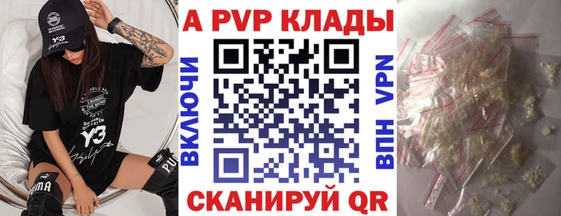 Что такое Солнечногорск СОЛЬ  АМФ  МЕФ  ГАШ  МАРИХУАНА 