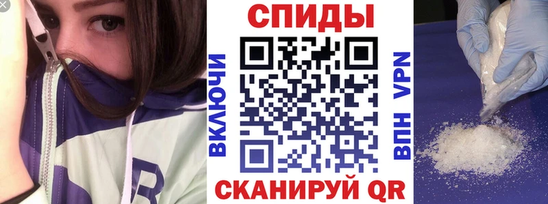 omg ссылка  как найти закладки  Солнечногорск  Амфетамин 98% 
