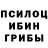 Бошки марихуана гибрид Ali Djumazov