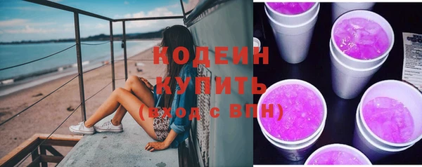 mdpv Коряжма