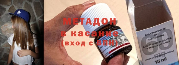 гашик Краснотурьинск