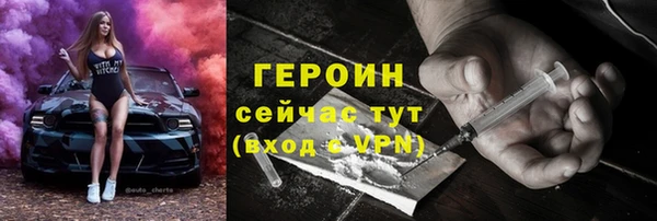 гашишное масло Корсаков
