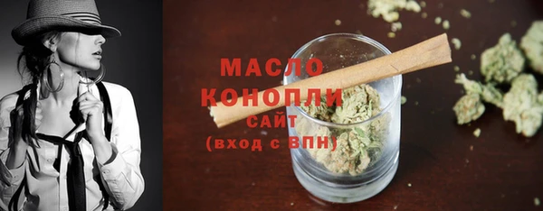 гашик Краснотурьинск
