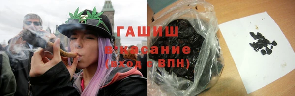кокаин перу Нягань