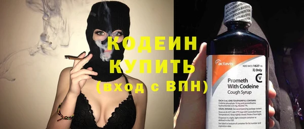 гашик Краснотурьинск
