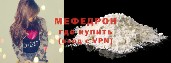 гашик Краснотурьинск