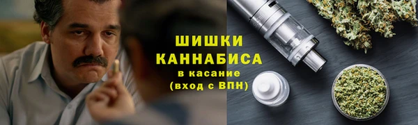 гашик Краснотурьинск