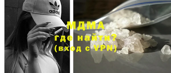 mdpv Коряжма