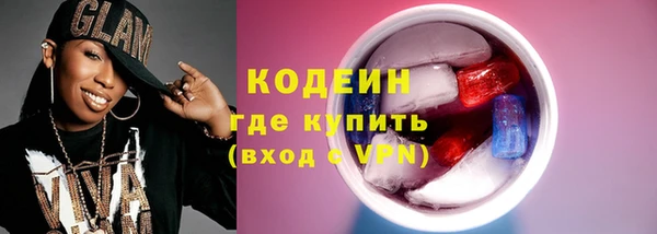 гашик Краснотурьинск