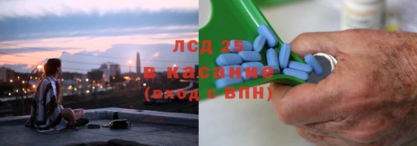 гашишное масло Корсаков