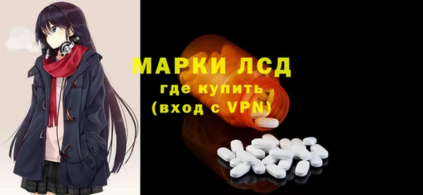 герыч Киренск