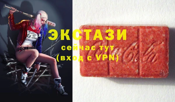 МДПВ Няндома