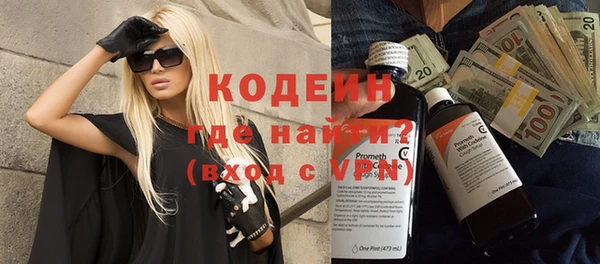 гашишное масло Корсаков
