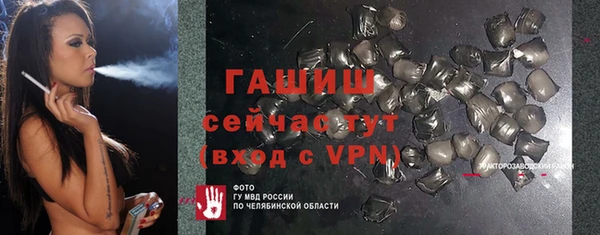 mdpv Коряжма