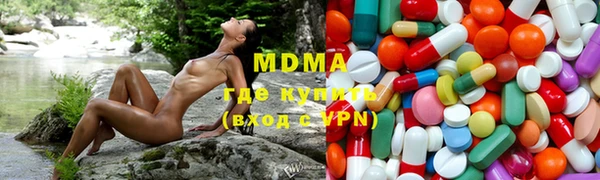 mdpv Коряжма