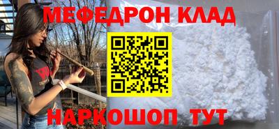 крисы Краснодар