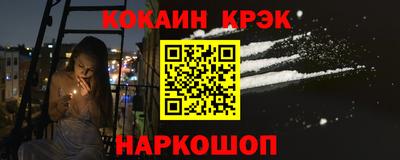 экстази Кохма