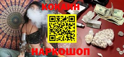 крисы Краснодар