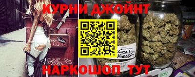 альфа пвп Краснознаменск