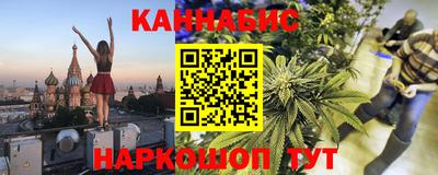 крисы Краснодар