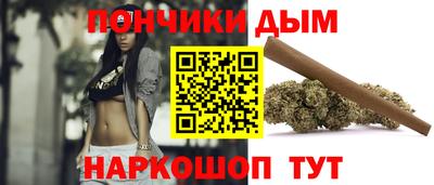 таблы Краснокаменск