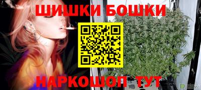 таблы Краснокаменск