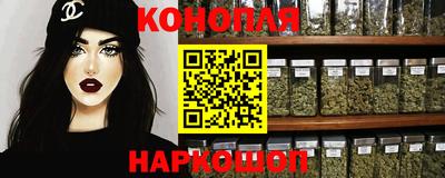 крисы Краснодар