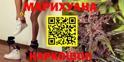 таблы Краснокаменск