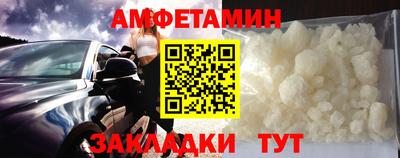 крисы Краснодар