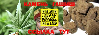 крисы Краснодар
