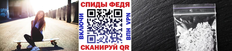 Первитин винт  купить наркотик  Солнечногорск 