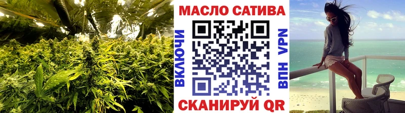 ТГК вейп с тгк  дарнет шоп  Солнечногорск 