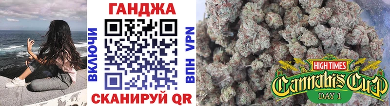 МАРИХУАНА Amnesia Солнечногорск