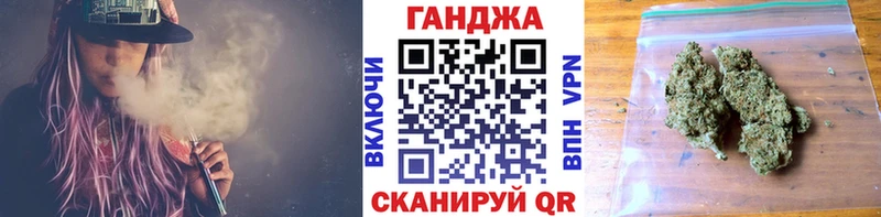 купить  цена  Солнечногорск  МАРИХУАНА Bruce Banner 
